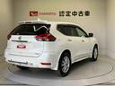 （熊本県）の中古車