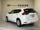 （熊本県）の中古車