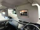 （熊本県）の中古車