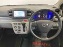 スマートアシスト搭載　アイドリングストップ　キーレスエントリー　電動ドアミラー（熊本県）の中古車