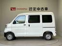 スマートアシスト搭載（熊本県）の中古車