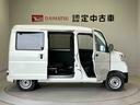 スマートアシスト搭載（熊本県）の中古車