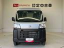 （熊本県）の中古車