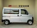 （熊本県）の中古車