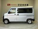 （熊本県）の中古車
