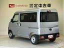 （熊本県）の中古車