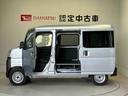 （熊本県）の中古車