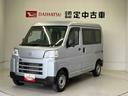 （熊本県）の中古車