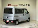（熊本県）の中古車