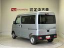 （熊本県）の中古車