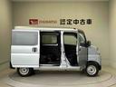 （熊本県）の中古車