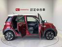 スマートアシスト搭載　オートエアコン　オートライト　キーフリー　アイドリングストップ　ＡＢＳ（熊本県）の中古車