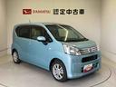 スマートアシスト搭載　キーフリー　オートエアコン　オートライト　キーフリー　アイドリングストップ　ＡＢＳ（熊本県）の中古車