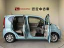スマートアシスト搭載　キーフリー　オートエアコン　オートライト　キーフリー　アイドリングストップ　ＡＢＳ（熊本県）の中古車