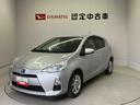 （熊本県）の中古車