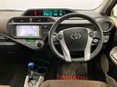 （熊本県）の中古車