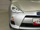 （熊本県）の中古車