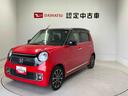 （熊本県）の中古車
