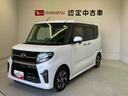 スマートアシスト搭載（熊本県）の中古車