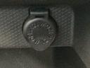 スマートアシスト搭載（熊本県）の中古車