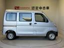 スマートアシスト搭載　両側スライドドア　アイドリングストップ　オートライト　キーレスエントリー　ＡＢＳ（熊本県）の中古車