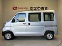 スマートアシスト搭載　両側スライドドア　アイドリングストップ　オートライト　キーレスエントリー　ＡＢＳ（熊本県）の中古車