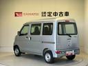 スマートアシスト搭載　両側スライドドア　アイドリングストップ　オートライト　キーレスエントリー　ＡＢＳ（熊本県）の中古車