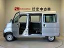 スマートアシスト搭載　両側スライドドア　アイドリングストップ　オートライト　キーレスエントリー　ＡＢＳ（熊本県）の中古車