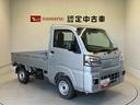 スマートアシスト搭載　オートライト　アイドリングストップ（熊本県）の中古車