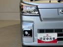 スマートアシスト搭載　オートライト　アイドリングストップ（熊本県）の中古車
