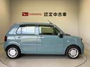 スマートアシスト搭載　オートライト　アイドリングストップ　ＡＢＳ　キーレスエントリー（熊本県）の中古車