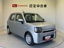 スマートアシスト搭載　バックカメラ付き　オートライト　アイドリングストップ　ＡＢＳ　キーレスエントリー（熊本県）の中古車