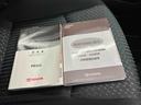 （熊本県）の中古車