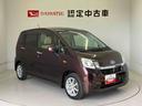 スマートアシスト搭載　オートエアコン　オートライト　キーフリー　アイドリングストップ　ＡＢＳ（熊本県）の中古車