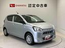 スマートアシスト搭載　キーレスエントリー　アイドリングストップ　ＡＢＳ（熊本県）の中古車