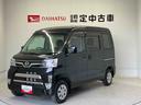 スマートアシスト搭載（熊本県）の中古車