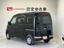 スマートアシスト搭載（熊本県）の中古車