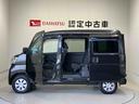 スマートアシスト搭載（熊本県）の中古車