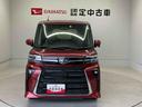 スマートアシスト搭載（熊本県）の中古車