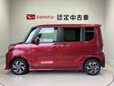 スマートアシスト搭載（熊本県）の中古車