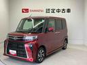 スマートアシスト搭載（熊本県）の中古車