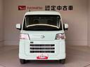 スマートアシスト搭載　オートライト　キーレスエントリー（熊本県）の中古車