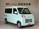 スマートアシスト搭載　オートライト　キーレスエントリー（熊本県）の中古車