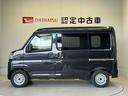 スマートアシスト搭載　後席両側スライドドア（熊本県）の中古車
