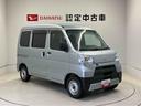 両側スライドドア　４ＷＤ　オートライト（熊本県）の中古車