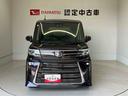 スマートアシスト搭載（熊本県）の中古車
