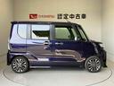 スマートアシスト搭載（熊本県）の中古車