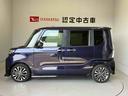 スマートアシスト搭載（熊本県）の中古車