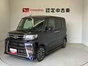 スマートアシスト搭載（熊本県）の中古車