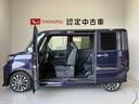 スマートアシスト搭載（熊本県）の中古車